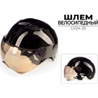 Cпортивный шлем Ausini LV24-25