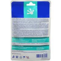 Порошок для септиков Чистая среда Туалет дачный универсальный 60 г