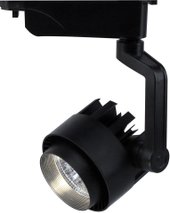 Track Lights A1610PL-1BK