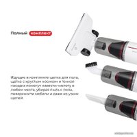 Пылесос Evolution LX500