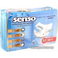 Подгузники для взрослых Senso Med Standart Plus M (30 шт)
