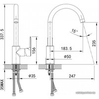 Смеситель IDDIS Cuba CU3MBJ0i05 (античная медь)