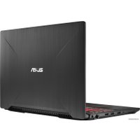 Игровой ноутбук ASUS FX503VM-E4117T