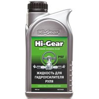 Гидравлическое масло Hi-Gear HG7042R 946мл в Лиде