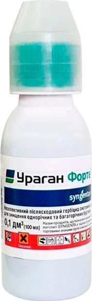 Гербицид Syngenta Ураган Форте ВР (100 мл)