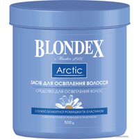 Средства для окрашивания волос Master Lux Порошок-осветлитель для волос Blondex Arctic