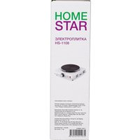 Настольная плита HomeStar HS-1108