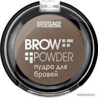 Пудра для бровей Lux Visage Brow Powder тон 3