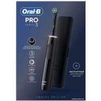 Электрическая зубная щетка Oral-B PRO Series 3 3500 D505.513.3X (черный)