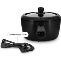 Электрокастрюля Kitfort KT-224