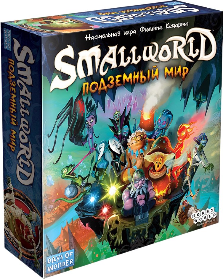 

Настольная игра Мир Хобби Small World. Подземный мир