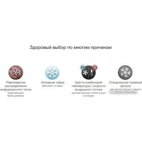 Фен Braun Satin Hair 7 HD710E