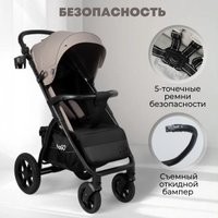 Коляска прогулочная «книга» Bubago Model Cross City Lux BG 168-2 (бежевый)