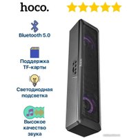 Акустика Hoco DS31