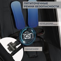 Коляска прогулочная «книга» Sweet Baby Grazia (черный)