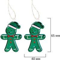 Елочная игрушка Золотая сказка Xmas Inspiration 592590 (красный, бежевый, бирюзовый)