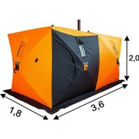 Палатка для зимней рыбалки Ex-Pro Winter 2 7EXW2CA (камуфляж) в Гомеле