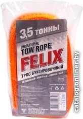 Трос буксировочный Felix 411040051 (3.5т)
