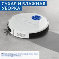 Робот-пылесос Hyundai H-VCRQ90 в Пинске