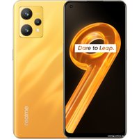 Смартфон Realme 9 RMX3521 6GB/128GB международная версия (золотистый)