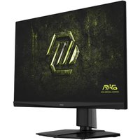 Игровой монитор MSI MAG 272QPF E20