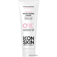  Icon Skin Крем для лица Aqua Repair Увлажняющий гипоаллергенный для нормальной и сухой кожи 75 мл