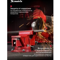 Тиски Matrix 18602