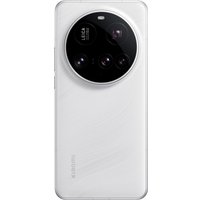 Телефон Xiaomi 15 Ultra 16GB/512GB международная версия (белый)