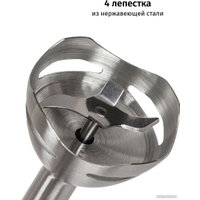 Погружной блендер Pioneer HB250S