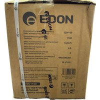 Фекальный насос Edon WQV1100