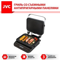 Электрогриль JVC JK-GR320