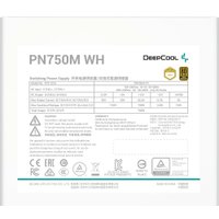 Блок питания DeepCool PN750M WH