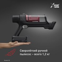 Пылесос Tefal X-Pert 7.60 TY6A75WO
