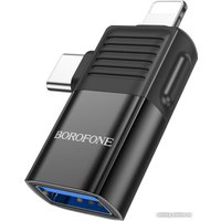 Адаптер Borofone BV18 Lightning - USB Type-C - USB Type-A (черный)
