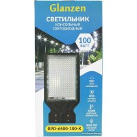 Уличный прожектор Glanzen RPD-6500-100-k