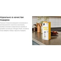 Ручная кофемолка Kitfort KT-7471