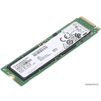 SSD Samsung PM981a 512GB MZVLB512HBJQ