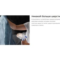 Отпариватель Kitfort KT-9274