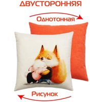 Декоративная подушка Matex Fluffy. Рыжик и зайка 61-632 (белый/черный/лососевый)
