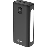 Внешний аккумулятор CACTUS CS-PBFSJA-30000 30000mAh (черный)