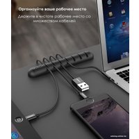 Площадка самоклеющаяся Ugreen LP114 50320