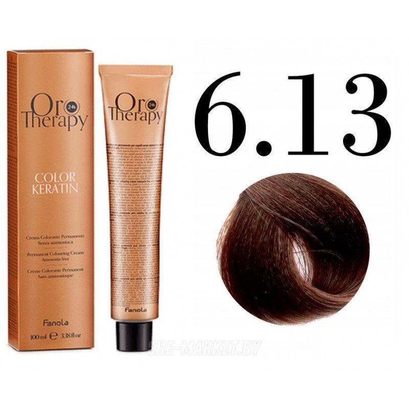 

Крем-краска Fanola ORO Therapy Color Keratin 6.13 темно-русый пепельно-золотистый 100 мл