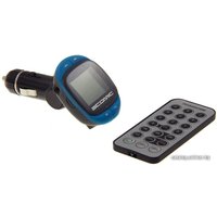 FM-модулятор Atomic T854N