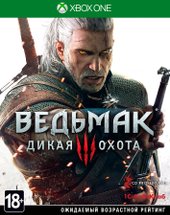 Ведьмак 3: Дикая Охота