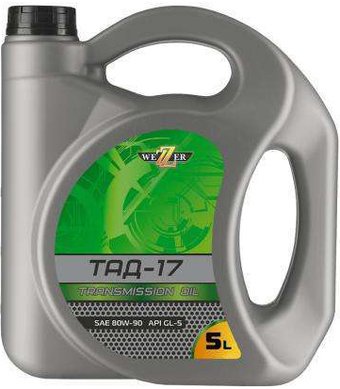 Трансмиссионное масло Wezzer ТАД-17 SAE 80W-90 API GL-5 5л