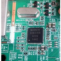 Приемник цифрового ТВ Openbox T2-05S