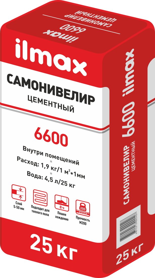 

Самонивелирующаяся смесь ilmax 6600