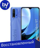 

Смартфон Xiaomi Redmi 9T 4GB/128GB без NFC Восстановленный by Breezy, грейд B (сумеречный синий)