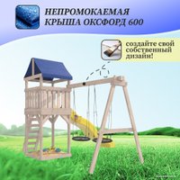 Игровой комплекс National Tree Company С качелями гнездо IgroWoods ДКНП-6 (не окрашен) в Лиде