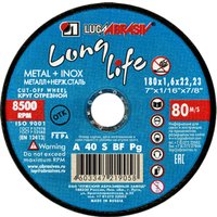 Отрезной диск LugaAbrasiv 125х1.4х22.2 LongLife